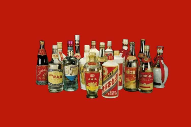 修文县名酒回收