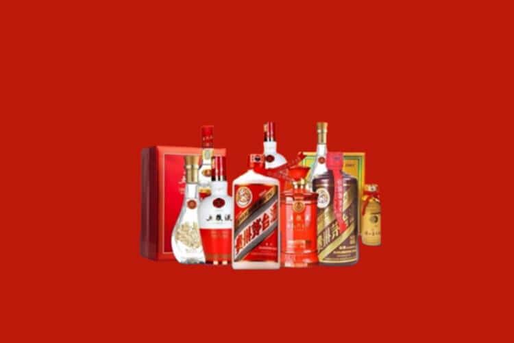 修文县洋酒回收多少钱报价